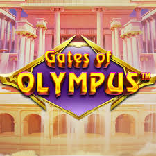 Турнир Gates of Olympus